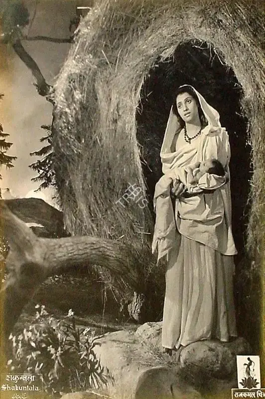 V. Shantaram (Director), Shakuntala, 1943, Lobby Card