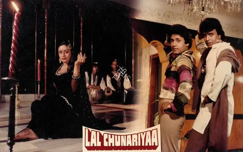 Ashok Kumar (Producer), Lal Chunariyaa, 1983, Lobby Card