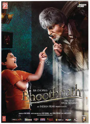 Chopra, Ravi (Producer), Bhoothnath, 2008 | Large Poster | CinemaEducation | 00762365