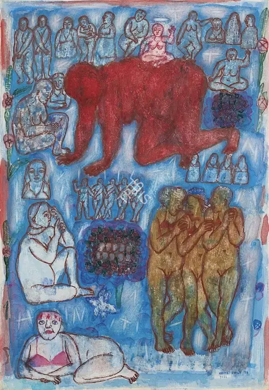 Arpita Singh (Artist), Untitled, 1996, Painting
