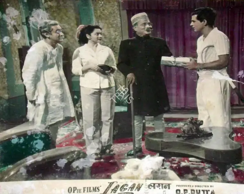 O.P. Datta (Director), Lagan, 1955, Lobby Card