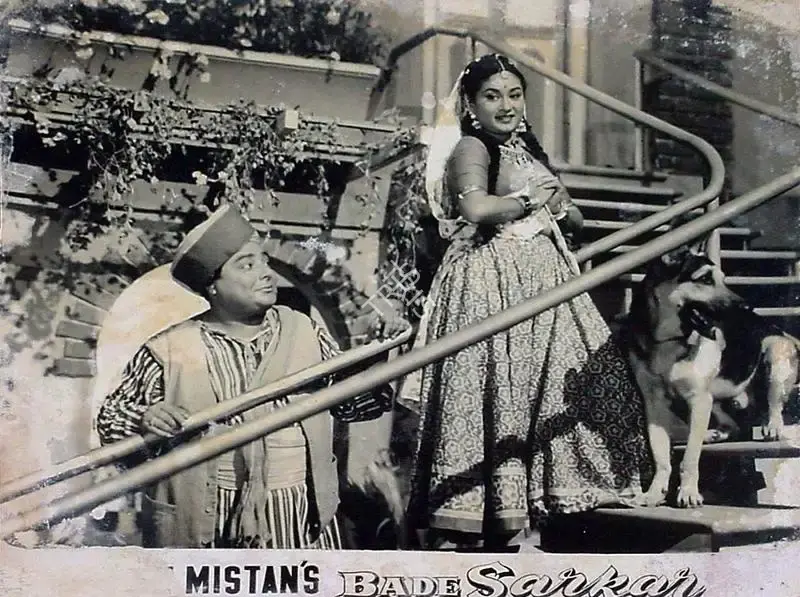 Kishore Sahu (Director), Bade Sarkar, 1957, Lobby Card