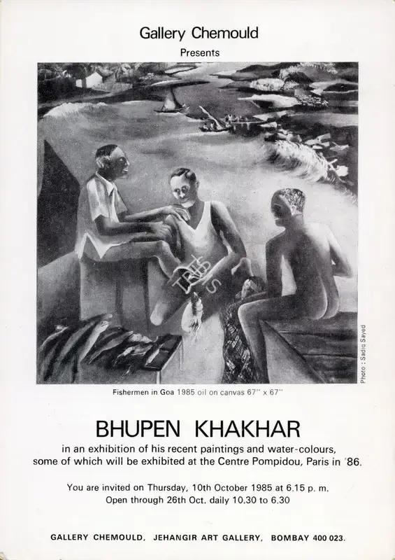 Bhupen P. Khakhar (Artist), Bhupen Khakhar, 1985, Solo Exhibition Invitation