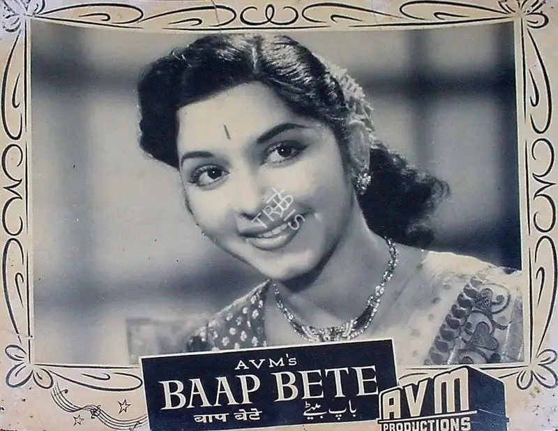 Baap Bete, Actor, 1959