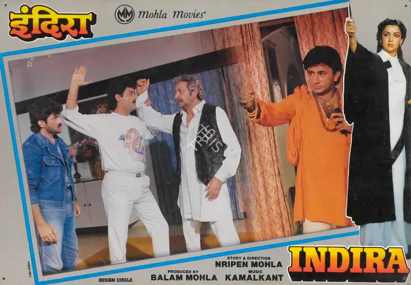 Balam Mohla (Producer), Indira, 1991, Lobby Card