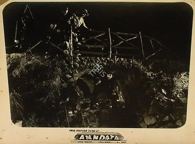 Sheikh Mukhtar (Producer), Anndata, 1952, Lobby Card