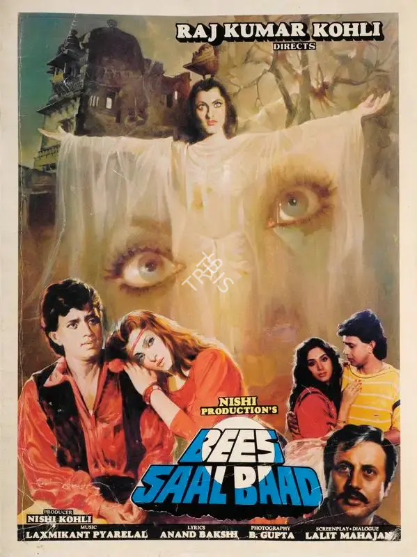 Nishi Kohli (Producer), Bees Saal Baad, 1988, Song-Synopsis Booklet