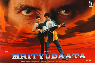 Amitabh Bachchan (Producer), Mrityudaata, 1997, Song-Synopsis Booklet