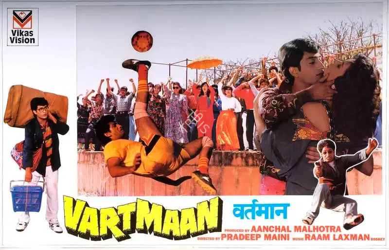 Aanchal Malhotra (Producer), Vartmaan, 1995, Lobby Card
