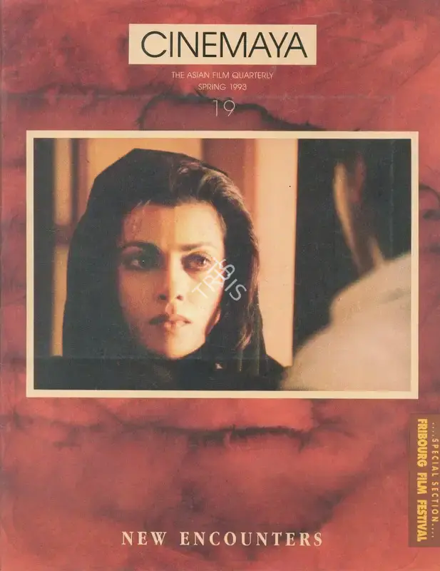 Aruna Vasudev (Essayist), An Interview with Ketan Mehta, 1993, Essay