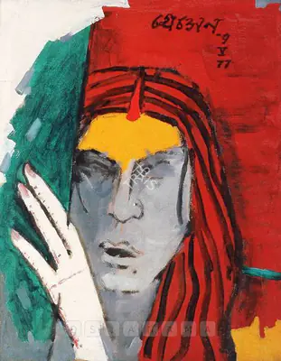 M.F. Husain (Artist), Bengali Girl, 1977, Painting