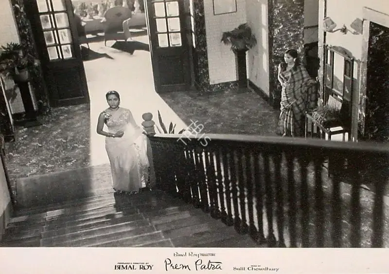 Dilip Gupta (Cinematographer), Prem Patra, 1962, Lobby Card