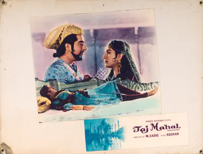 A.K. Nadiadwala (Producer), Taj Mahal, 1963, Photographic Still Mounted on Lobby Card