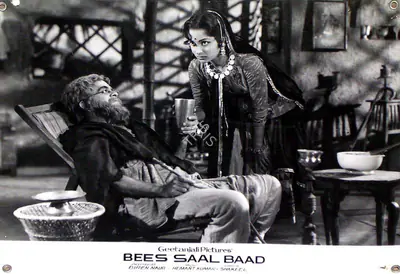 Marshal Braganza (Cinematographer), Bees Saal Baad, 1962, Lobby Card
