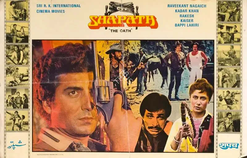 Raveekant Nagaich (Director), Shapath, 1984, Lobby Card