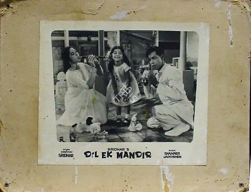 A. Vincent (Cinematographer), Dil Ek Mandir, 1963, Lobby Card