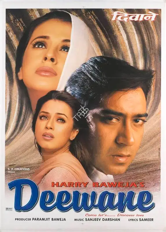 Paramjeet Baweja (Producer), Deewane, 2000, Full Sheet Poster