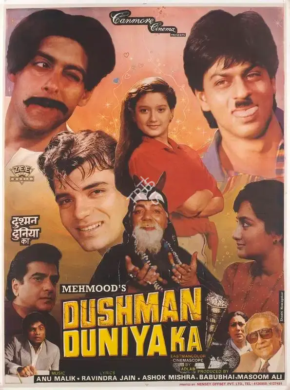 Masoom Ali (Producer), Dushman Duniya Ka, 1996, Full Sheet Poster