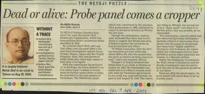 Rajnish Sharma (Reporter), Dead Or Alive: Probe Panel Comes a Cropper, 2006, Newspaper Clipping
