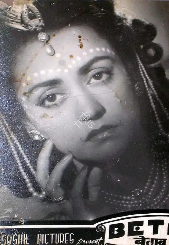 Harbans (Producer), Betaab, 1952, Lobby Card