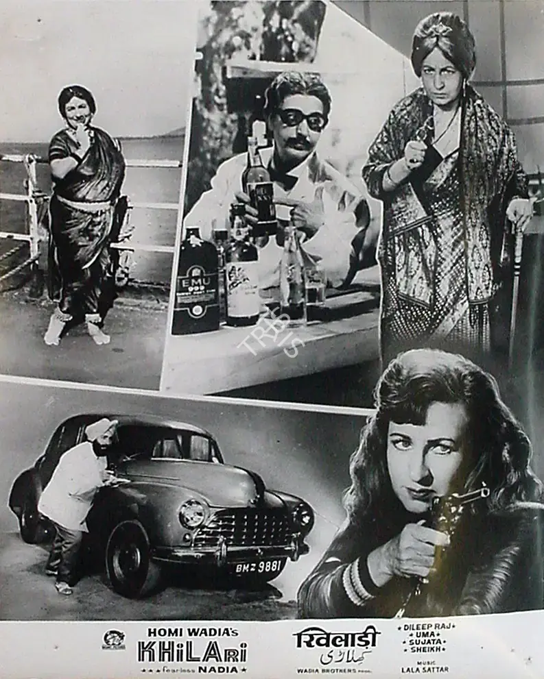 Anant Wadadeker (Cinematographer), Khilari, 1968, Lobby Card
