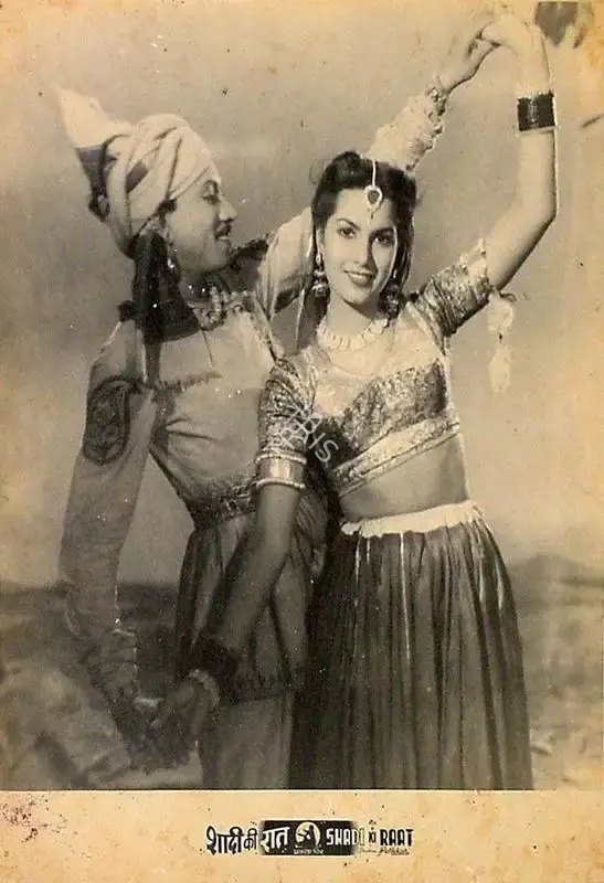 Yashwant Pethkar (Director), Shadi Ki Raat, 1950, Lobby Card
