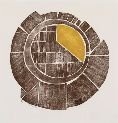 Zarina Hashmi (Artist), Untitled, 1969, Drawing
