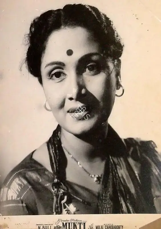 N. Buli (Producer), Mukti, 1960, Lobby Card