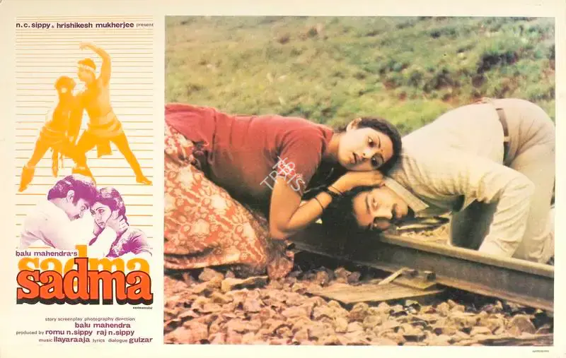 Balu Mahendra (Cinematographer), Sadma, 1983, Lobby Card