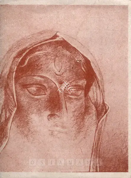 Bikash Bhattacharjee (Artist), Durga, 1993, Solo Exhibition Catalogue