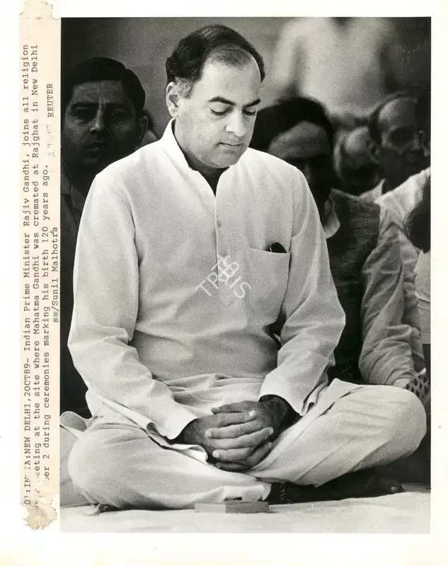 Sunil Malhotra (Photographer), Del01:India: New Delhi, 2Oct89, 1989, Contemporary Photograph