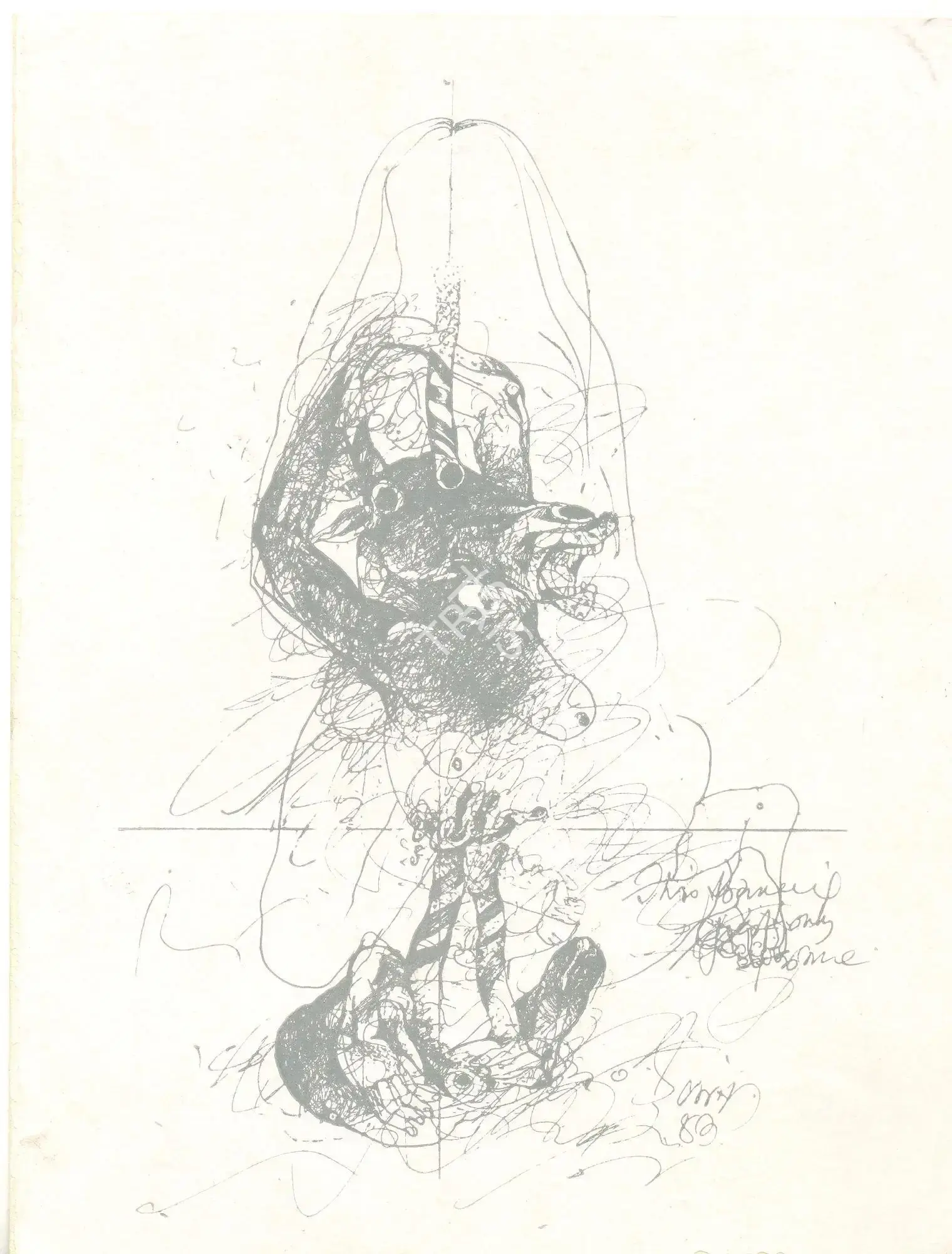 Sunil Das (Artist), Confrontations Sunil Das 84, 1984, Solo Exhibition Invitation