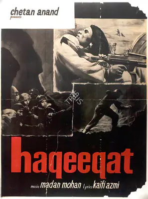 Chetan Anand (Director), Haqeeqat, 1964, Full Sheet Poster