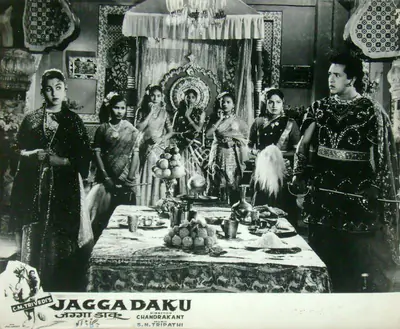 C.M. Trivedi (Producer), Jagga Daku, 1959, Lobby Card