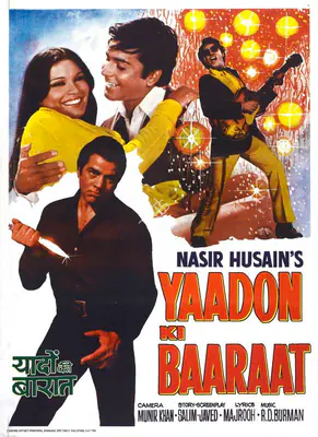 Husain, Nasir (Producer), Yaadon Ki Baaraat, 1973 | Full Sheet Poster | CinemaEducation | 00766603