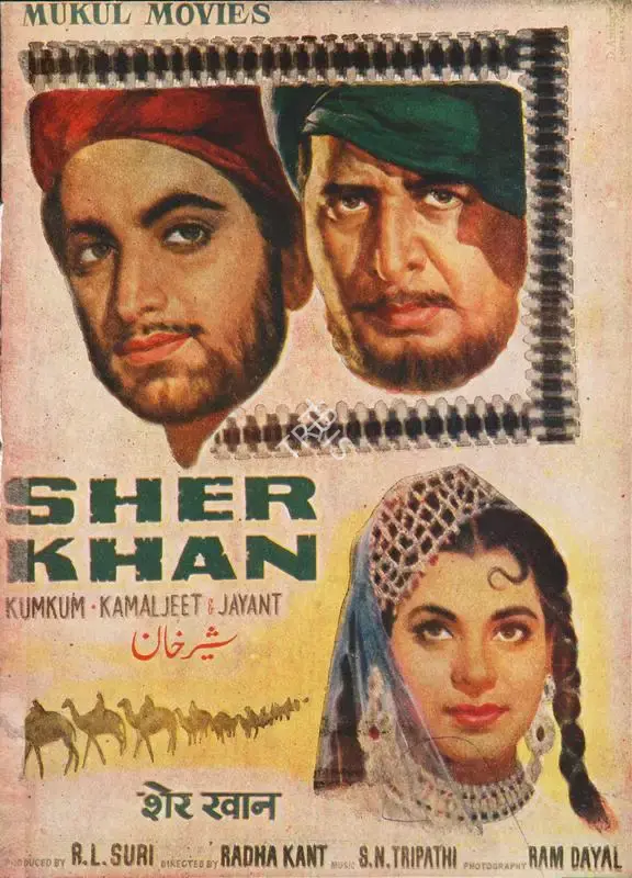 R.L. Suri (Producer), Sher Khan, 1962, Song-Synopsis Booklet