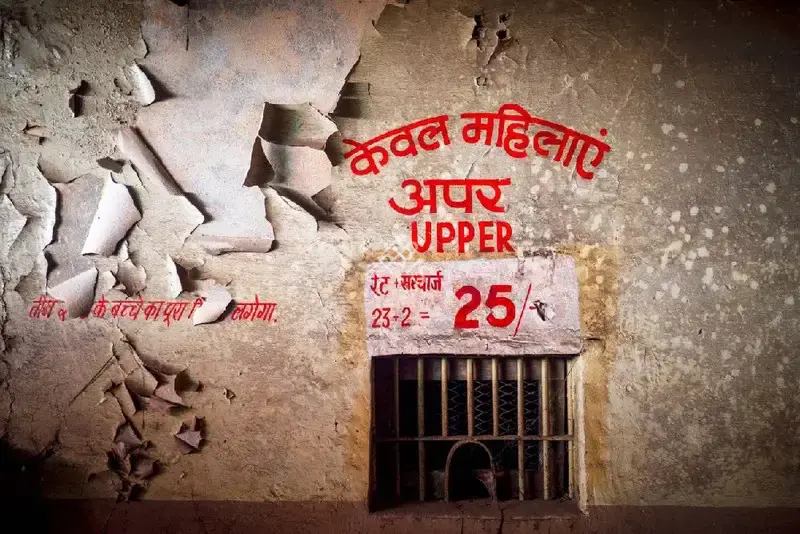 Hemant Chaturvedi (Photographer), Ticket window at Anand Talkies, Jabalpur, Madhya Pradesh, 2024, Contemporary Photograph
