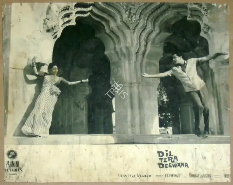 B.R. Panthulu (Producer), Dil Tera Deewana, 1962, Lobby Card