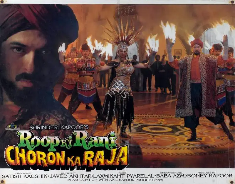 Baba Azmi (Cinematographer), Roop Ki Rani Choron Ka Raja, 1992, Lobby Card