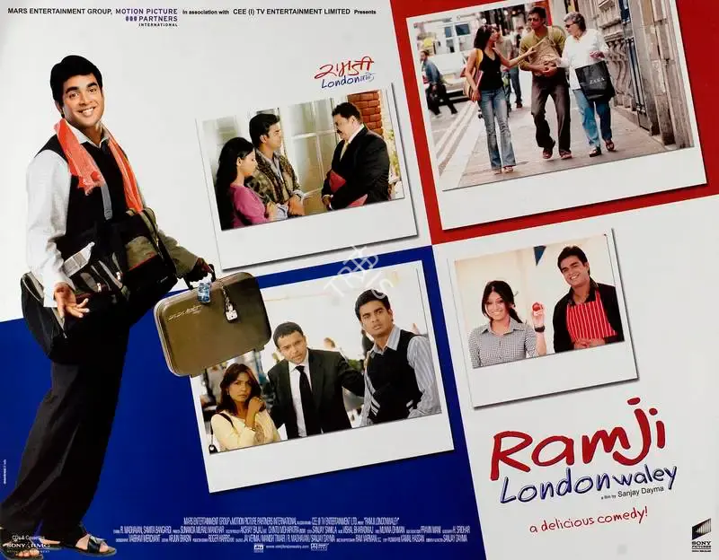 Sunanda Murali Manohar (Producer), Ramji Londonwaley, 2005, Lobby Card