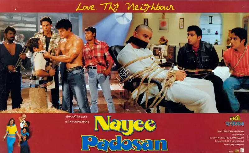 Nitin Mahmohan (Producer), Nayee Padosan, 2003, Lobby Card
