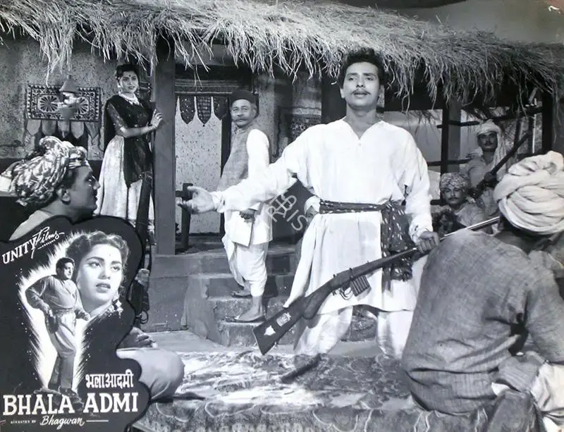 Brij Mohan (Producer), Bhala Admi, 1958, Lobby Card