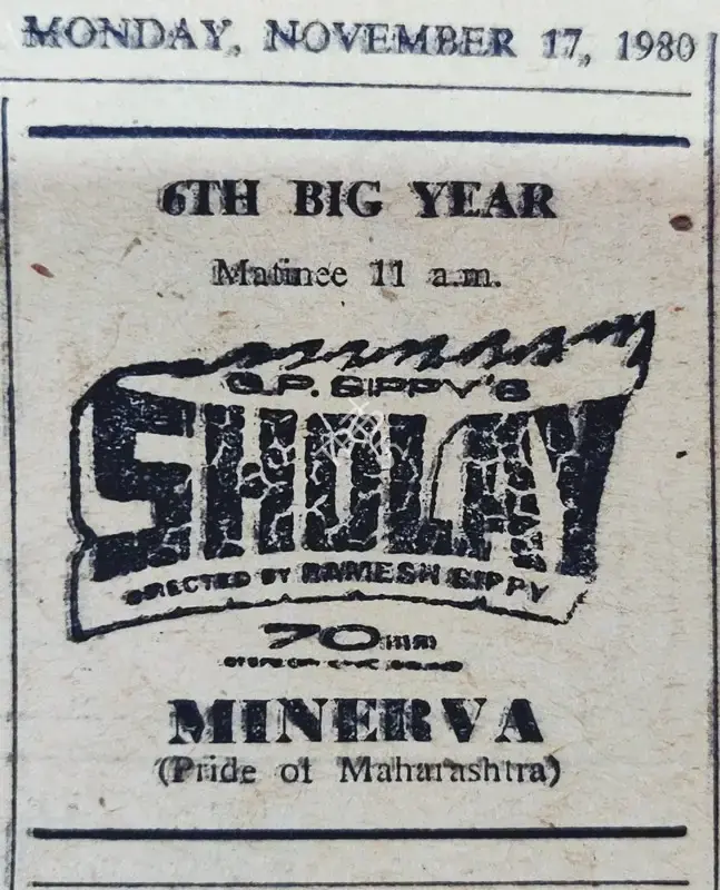 Minerva (Advertiser), Sholay, 1975, Advertisement