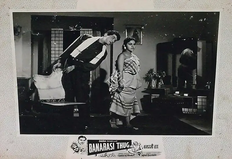 Ranjodh Thakur (Cinematographer), Banarasi Thug, 1962, Lobby Card