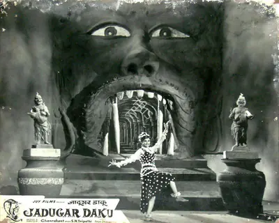 Chandrakant (Director), Jadugar Daku, 1962, Lobby Card