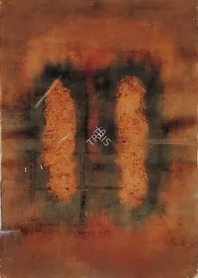 Subodh Gupta (Artist), Untitled, Painting