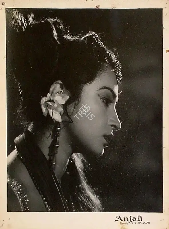 Chetan Anand (Director), Anjali, 1957, Lobby Card