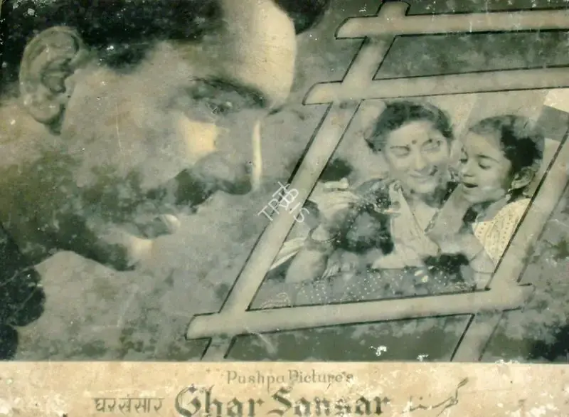 P. Issac (Cinematographer), Ghar Sansar, 1958, Lobby Card