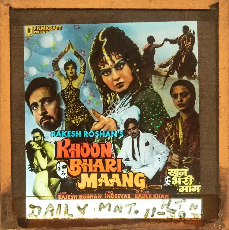 Rakesh Roshan (Producer), Khoon Bhari Maang, 1988, Glass Slide