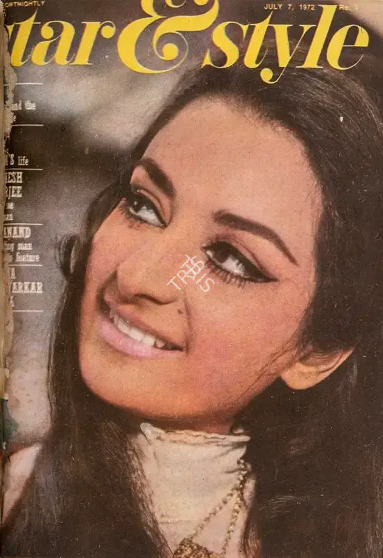 Gulshan Ewing (Editor), Star & Style, 1972, Magazine